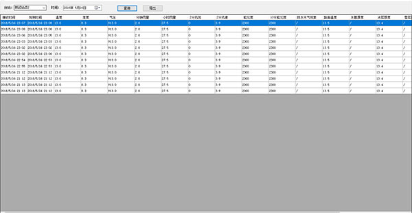 1668587266195995.jpg 圖片28.jpg