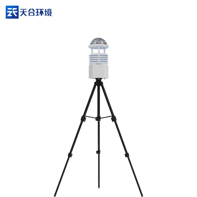 便攜式自動氣象觀測站——2023新型氣象預報服務系統 便攜式自動氣象觀測站——2023新型氣象預報服務系統