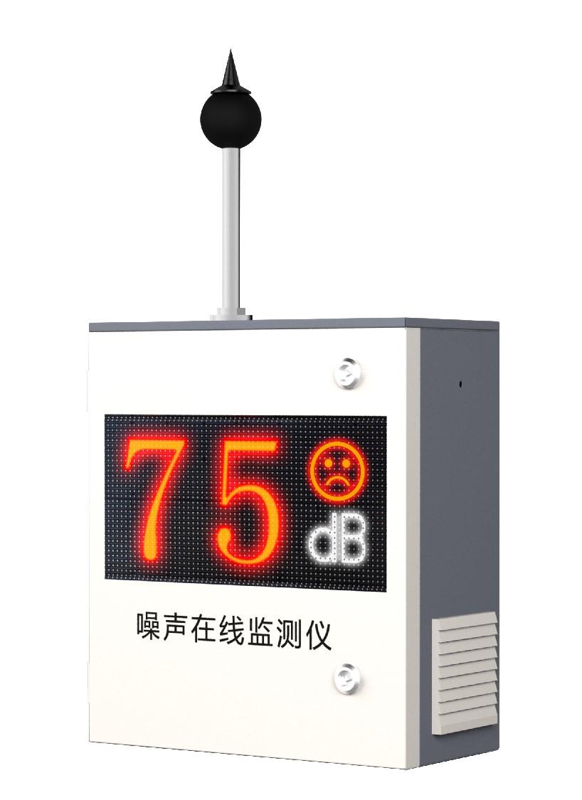 四級以上狀態展示