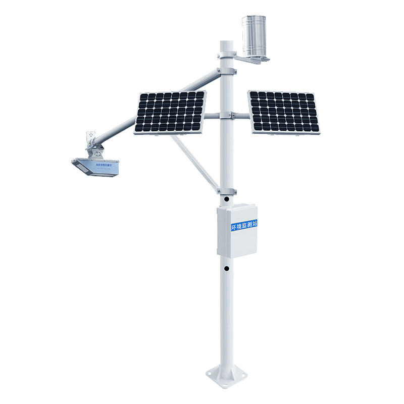 水文在線監測系統