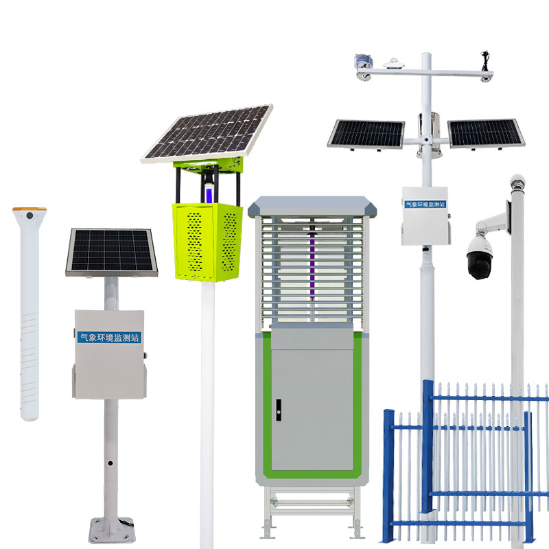 高標(biāo)準(zhǔn)農(nóng)田監(jiān)測設(shè)備